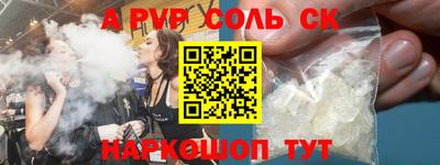 не бодяженный Бузулук