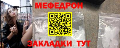 не бодяженный Бузулук