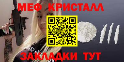 не бодяженный Бузулук