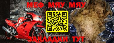 не бодяженный Бузулук