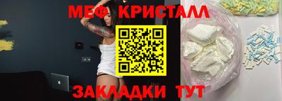 не бодяженный Бузулук