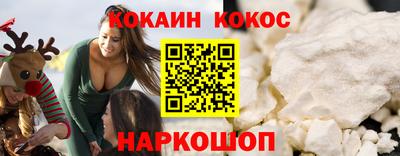mdpv Бугуруслан