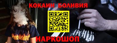 mdpv Бугуруслан