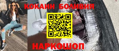 ALPHA PVP Будённовск