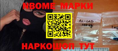 mdpv Бугуруслан