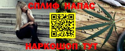 mdpv Бугуруслан
