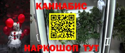 ALPHA PVP Будённовск