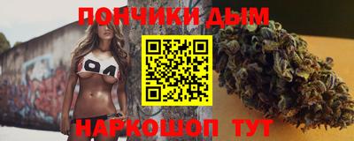 mdpv Бугуруслан