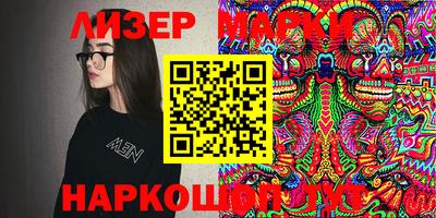 mdpv Бугуруслан
