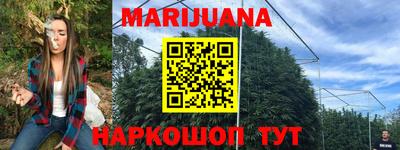 mdpv Бугуруслан