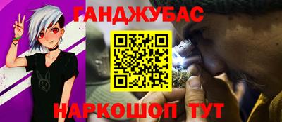 не бодяженный Бузулук