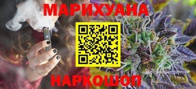 ALPHA PVP Будённовск