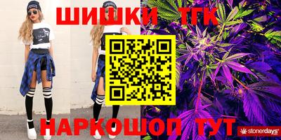 ALPHA PVP Будённовск