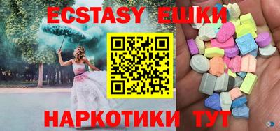 не бодяженный Бузулук