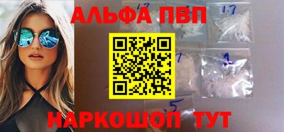 mdpv Бугуруслан