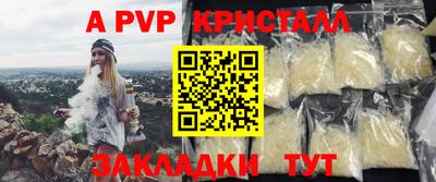 не бодяженный Бузулук