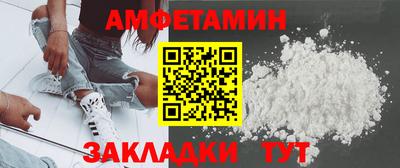 не бодяженный Бузулук