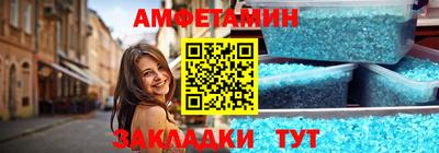 не бодяженный Бузулук