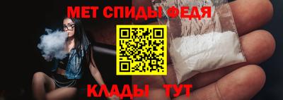 ALPHA PVP Будённовск