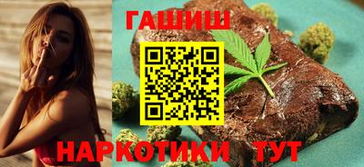 mdpv Бугуруслан