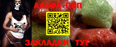 не бодяженный Бузулук