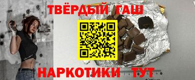 ALPHA PVP Будённовск