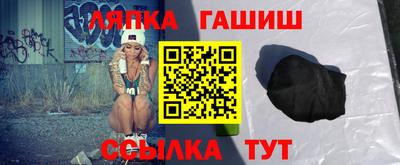 mdpv Бугуруслан