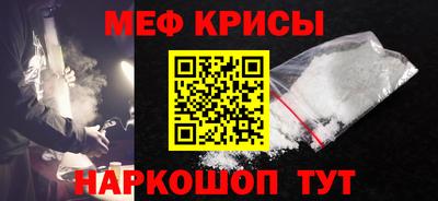 mdpv Бугуруслан