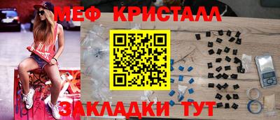 mdpv Бугуруслан